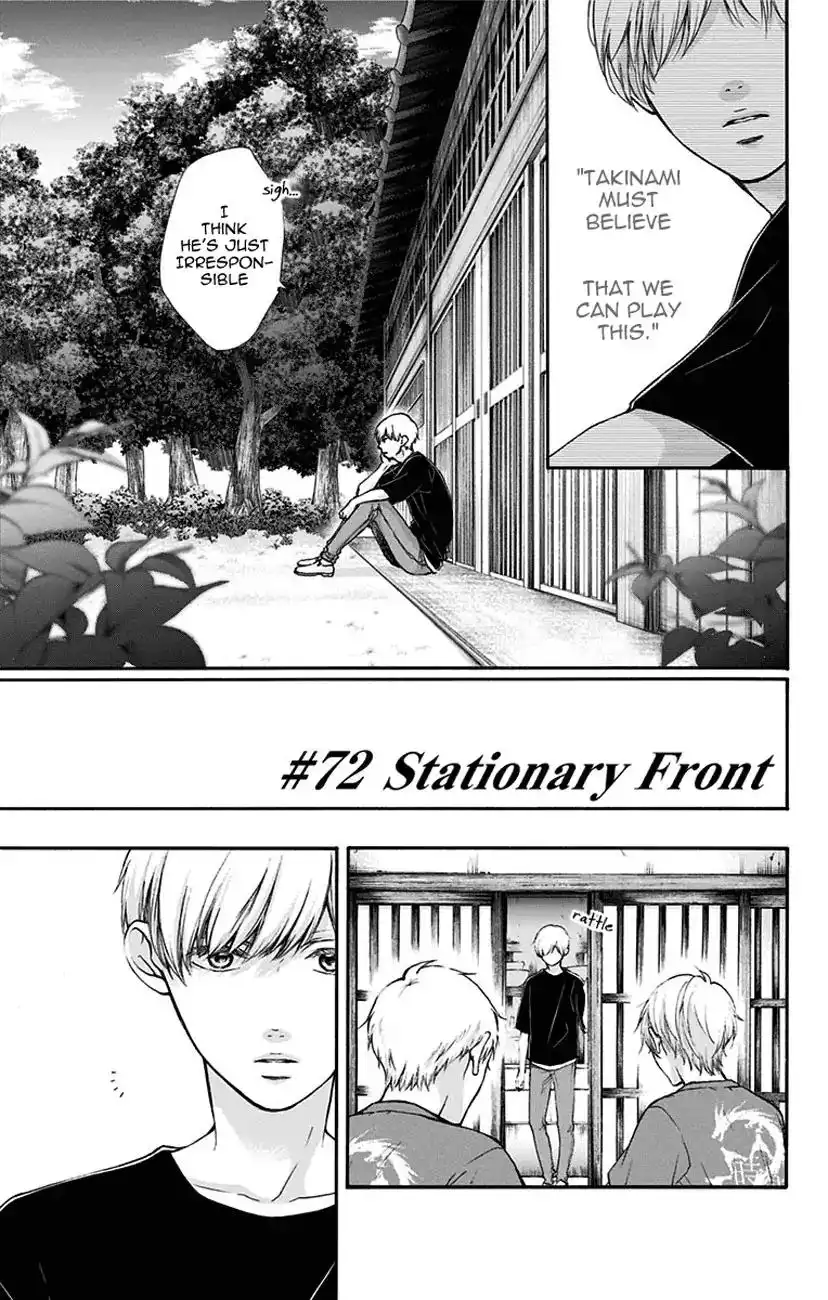 Kono Oto Tomare! Chapter 72 5